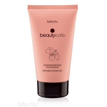 Парфюмированный гель для душа Beauty Cafe Парфюмированный гель для душа Beauty Cafe