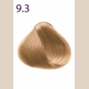 Стойкая крем-краска для волос Expert Максимум цвета Faberlic (Фаберлік) серія Expert Color