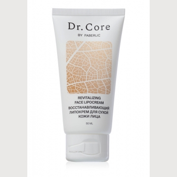 Восстанавливающий липокрем для сухой кожи лица Dr. Core Faberlic (Фаберлік) серія Dr. Core