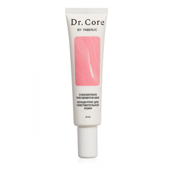 Концентрат для чутливої шкіри Dr.Core Faberlic (Фаберлік) серія Dr. Core