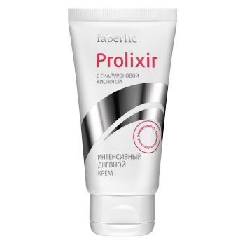 Интенсивный дневной крем Faberlic (Фаберлик) серия Prolixir