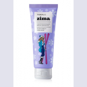 Маска ультра-поживна для всіх типів волосся zima Faberlic (Фаберлік) серія Zima