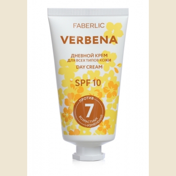 Крем дневной для всех типов кожи SPF10 Verbena Faberlic (Фаберлік) серія Verbena