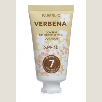 СС-крем для всех типов кожи Verbena