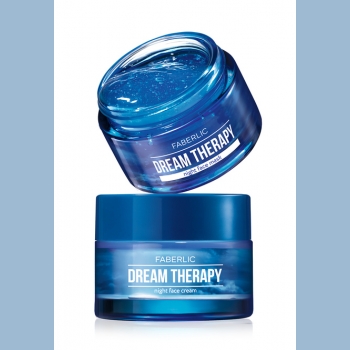 Маска для лица ночная Dream Therapy