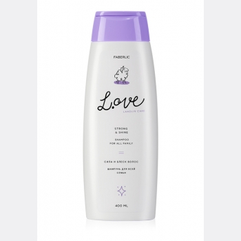 Шампунь «Сила и блеск волос» для всех типов волос L.OVE Faberlic (Фаберлік) серія LOVE