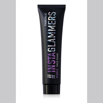 Искрящаяся маска для лица InstaGlammers Purple Faberlic (Фаберлик) серия INSTAGLAMMERS