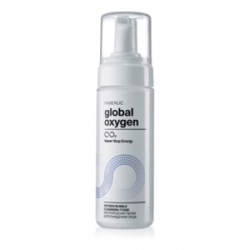 Киснева пінка для очищення обличчя серії  Global Oxygen Faberlic (Фаберлік) серія Global Oxygen