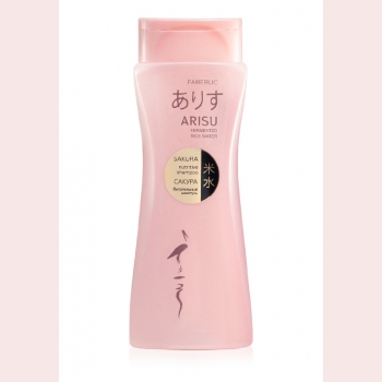 Питательный шампунь «Сакура» для всех типов волос Arisu Faberlic (Фаберлик) серия Arisu