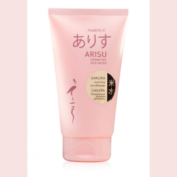 Питательный бальзам «Сакура» для всех типов волос Arisu Faberlic (Фаберлик) серия Arisu