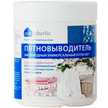 Порошок пятновыводитель EDELSTAR OXY Порошок пятновыводитель EDELSTAR OXY
