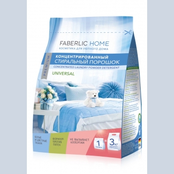 Концентрированный стиральный порошок универсальный Faberlic (Фаберлик) серия Дом Faberlic