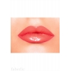 Блеск для губ Sweet Berry Faberlic (Фаберлик) серия Very Berry