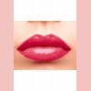 Блеск для губ «Волна цвета» Faberlic (Фаберлик) серия SkyLine