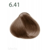 Стойкая питательная крем-краска для волос Botanica Faberlic (Фаберлік) серія Botanica