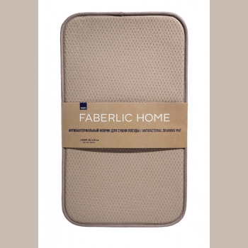 Антибактериальный коврик для сушки посуды Faberlic (Фаберлик) 